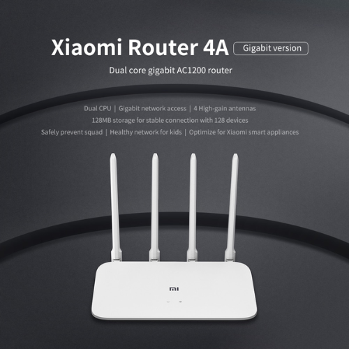 XIAOMI MI 4A Router White