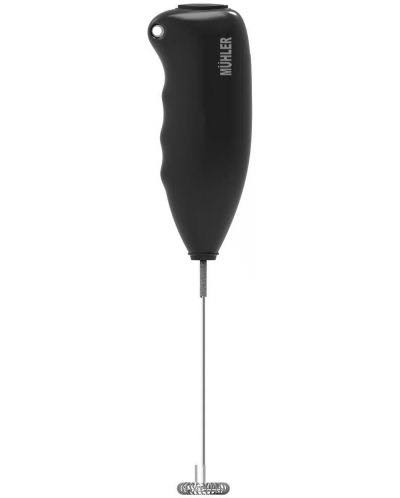 Muhler FMX-1220B – Mikser Elektrik për Frappé