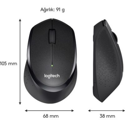 Logitech Mause M330
