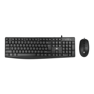 HP Set Tastier dhe Maus KM10L