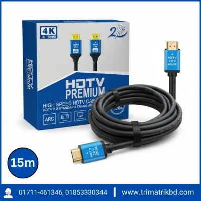 AOWEIXUN HDTV-15M, Kabell HDMI