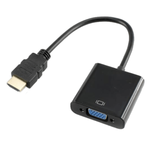 AOWEIXUN AWX-HD-VGA-P2, Kabell VGA