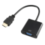AOWEIXUN AWX-HD-VGA-P2, Kabell VGA