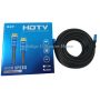 AOWEIXUN HDTV-20M, Kabell HDMI 20M